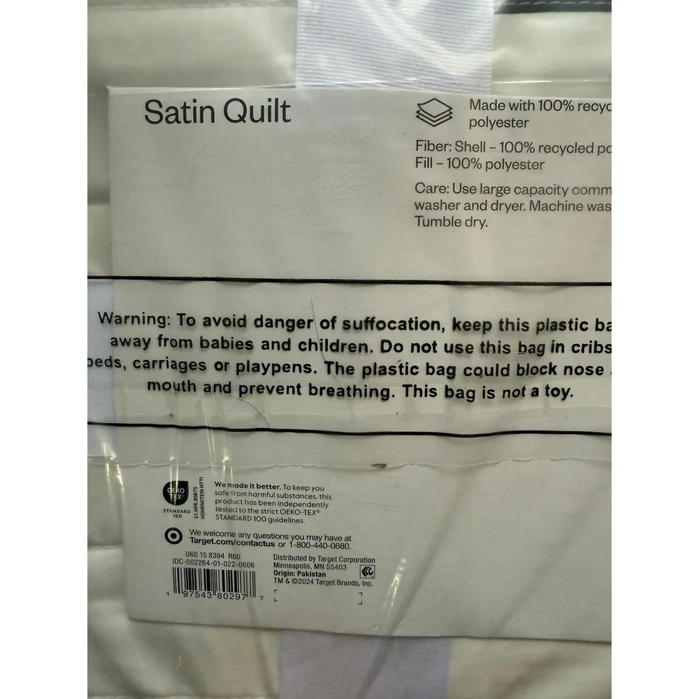 Room Essentials Satin Quilt‎ Twin XL Twin Size Machine Washable Kids Bedding